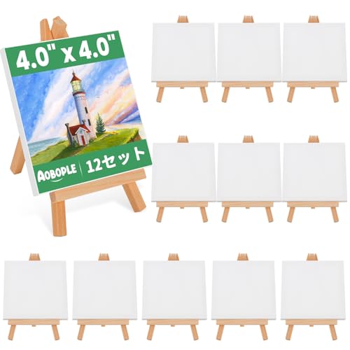 Amazon.co.jp: AOBOPLE 12個 ミニ イーゼル 木製 キャンバスセット